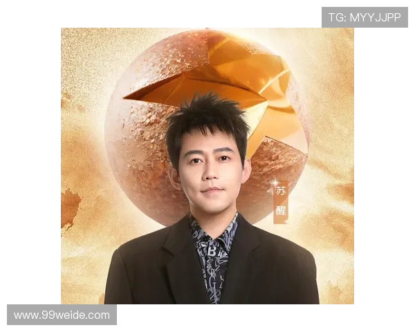 东方卫视在线直播观看高清流畅不卡顿